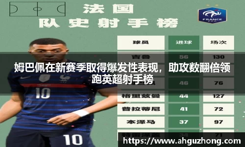 完美体育365平台官网
