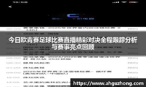 完美体育365